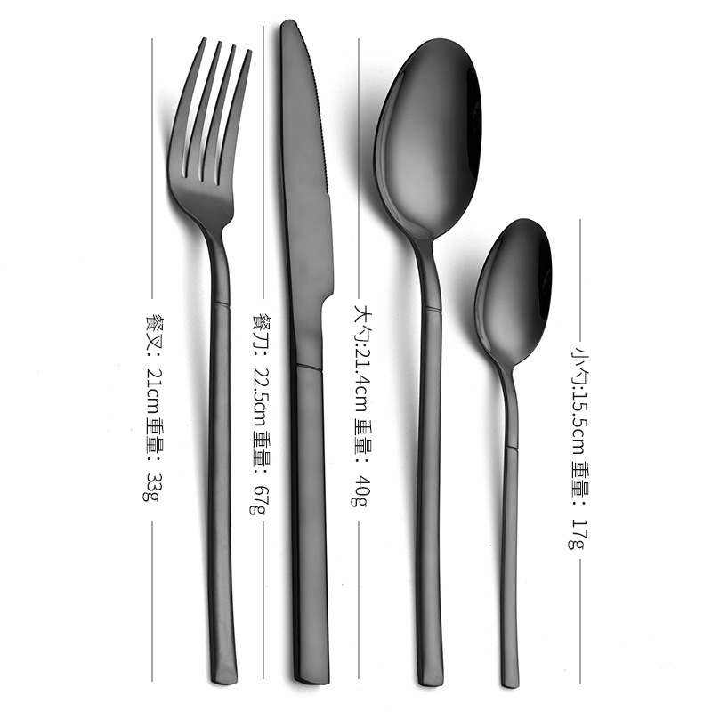 블랙 4 피스 세트