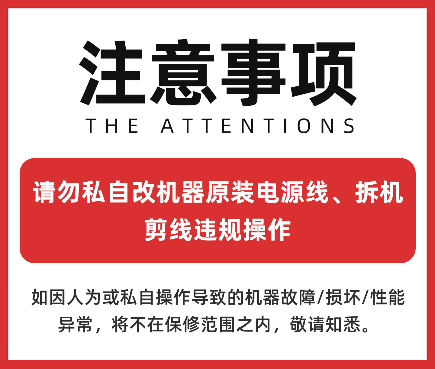 fc658d8f1e616b354a52383dff60b4