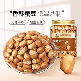 梅类;无花果干;其他果干蜜饯