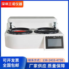 �¿�YMP-2S��𒁹�C �����@ʾ̨ʽɰ������C ��Ӓ���C���l