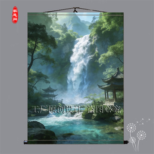 ����ʽ�ÿ�ɽˮ����ɽ��ؔ�͏d���Ò쮋�r�������Lˮ�bڮ�����