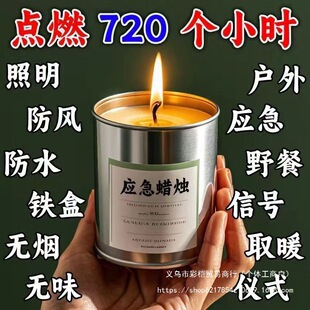 �������ļ���Ϟ�Tͣ늾o������Ϟ�T�h���o���oζ���L��ˮ����Ϟ�T