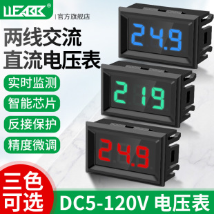 LED���a�܃ɾ�늉���DC5V-120Vֱ�����@�픵��늉����^ָʾ�@ʾ��