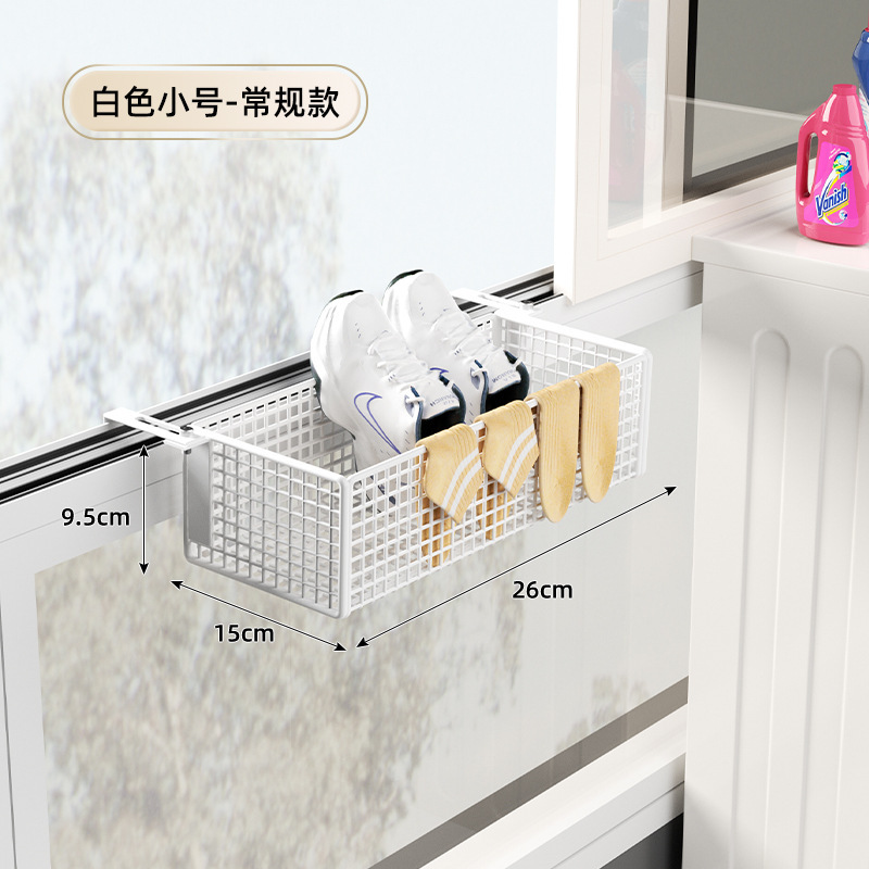 阳台挂篮窗台置物架可调节挂钩式悬挂窗外置物厨房收纳省空间|undefined