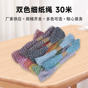 �pɫ�����K ��ͯ�ֹ�����DIY�������� �b͹Ų��Ͼ����K���l