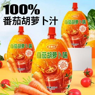 ���Ѻ��}��ζ���100%��֭��������֭���}��֭�������l�Ʒ����