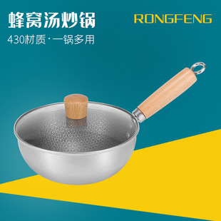���P䓳�偼����ʽ�R�挍ľ������С̖ƽ��停�偼��ճ�����