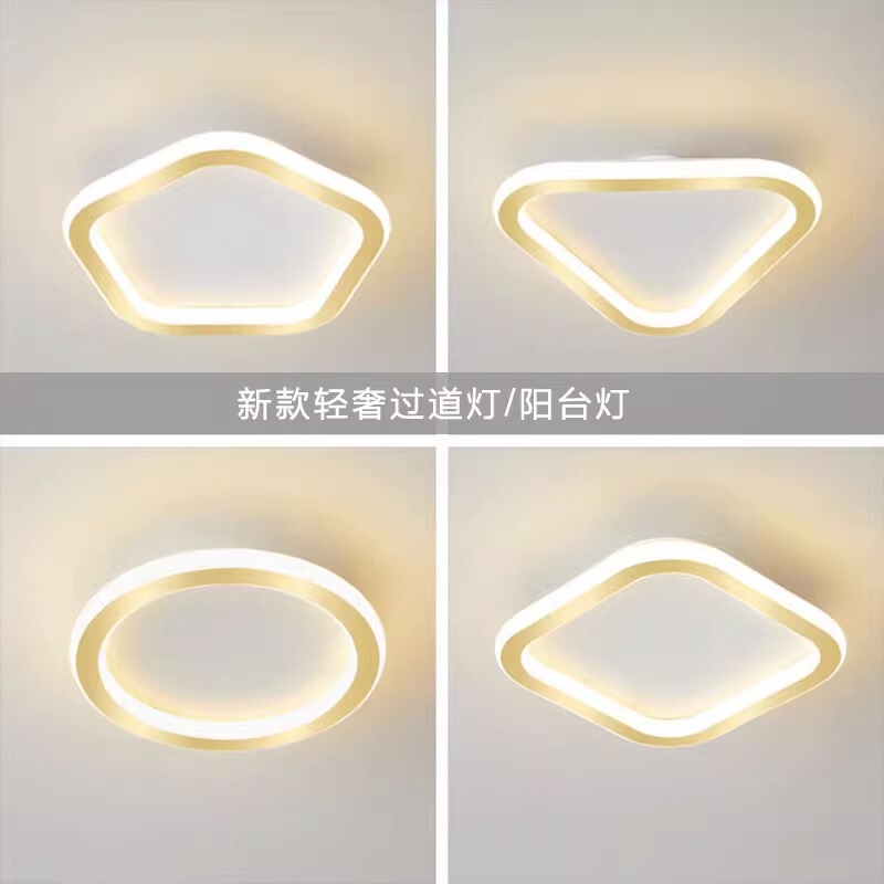 Nordic corridor entrance entrance lamp simple modern creative cloakroom lamp led balcony small ceiling lamp Nordic corridor entrance entrance lamp simple modern creative cloakroom lamp led balcony small ceiling lamp