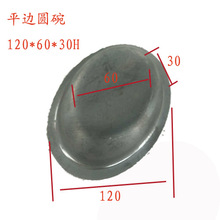 120AA^^AѶ_}\_Ѷ乤λ