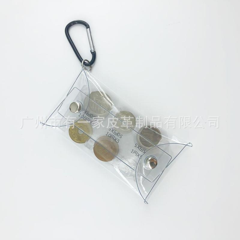 現物硬貨クリップ携帯型硬貨分類透明pvc小包登山ボタン付き硬貨プラスチックケース収納バッグ|undefined