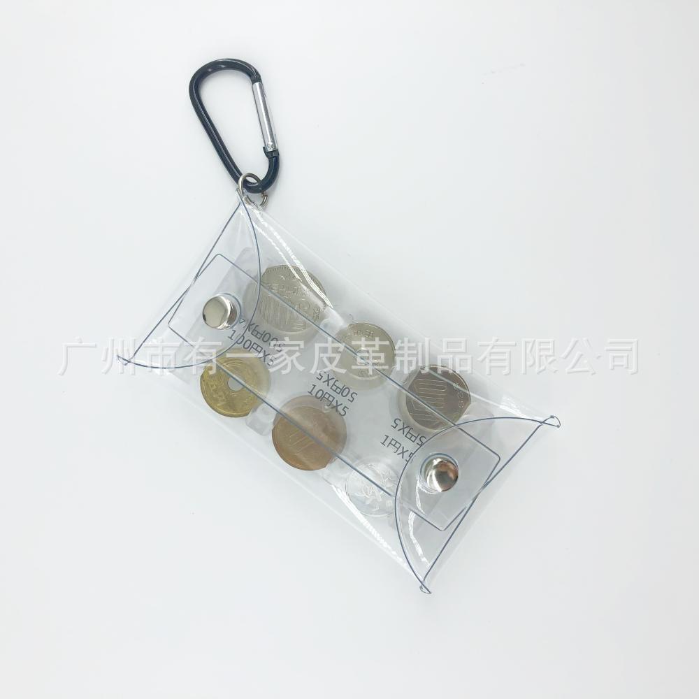 現物硬貨クリップ携帯型硬貨分類透明pvc小包登山ボタン付き硬貨プラスチックケース収納バッグ