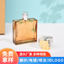 ˮƿbFƿ50ml 100mlڱⷽײƿbƿ