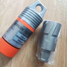 批发硬质合金钻钢板钻开孔深孔磁座钻使用磁力钻头深度35空心钻头