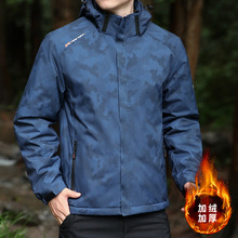 西域骆驼厂家山系冲锋衣外套男士春秋季新款防风休闲户外港风情侣