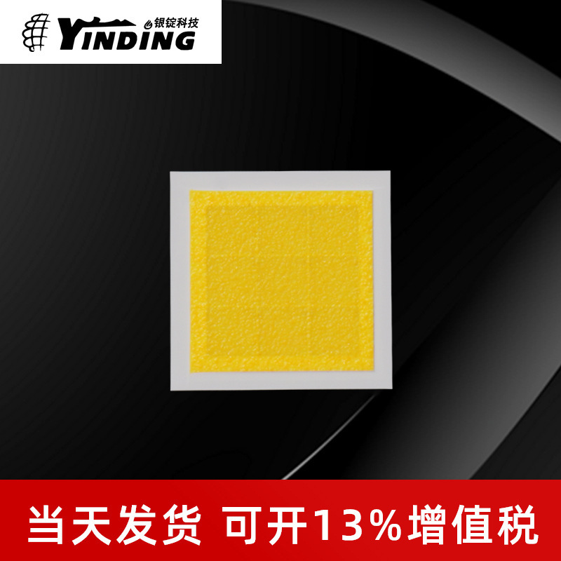 �����Ƽ�led���� 9090���� �����׹� 90w����led���� �������