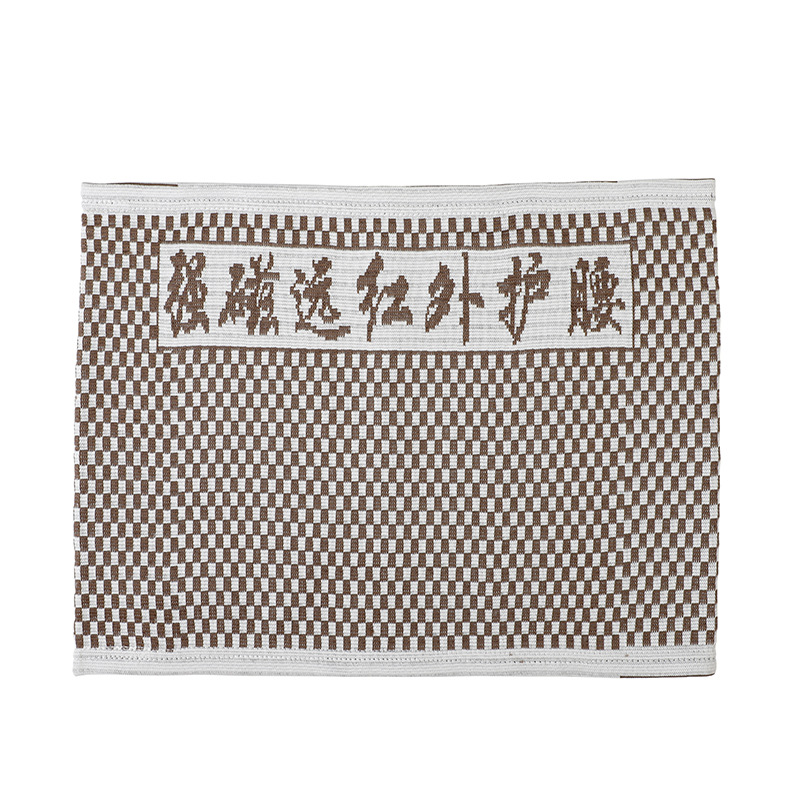 微信图片_20220908102630