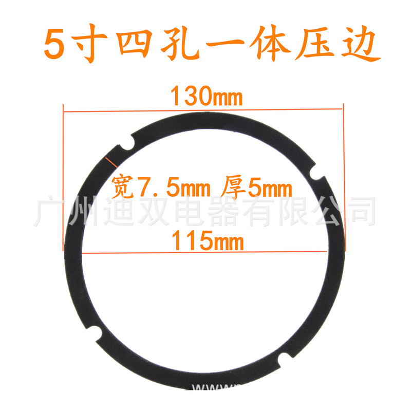 スピーカーホーンエッジプレス 5インチ 6インチ 8インチ 10インチ 12インチ 15inch 18inch スピーカー修理ボイスコイルエッジプレス|undefined