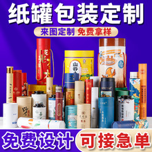 ޶ƈAͲbţƤ޲~yƷʳƷވAμͲаb