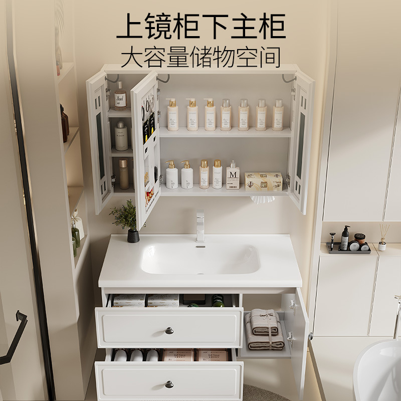 Nuevo estilo francés panal de panal gabinete de baño combinación cerámica lavabo lavabo lavabo gabinete de baño