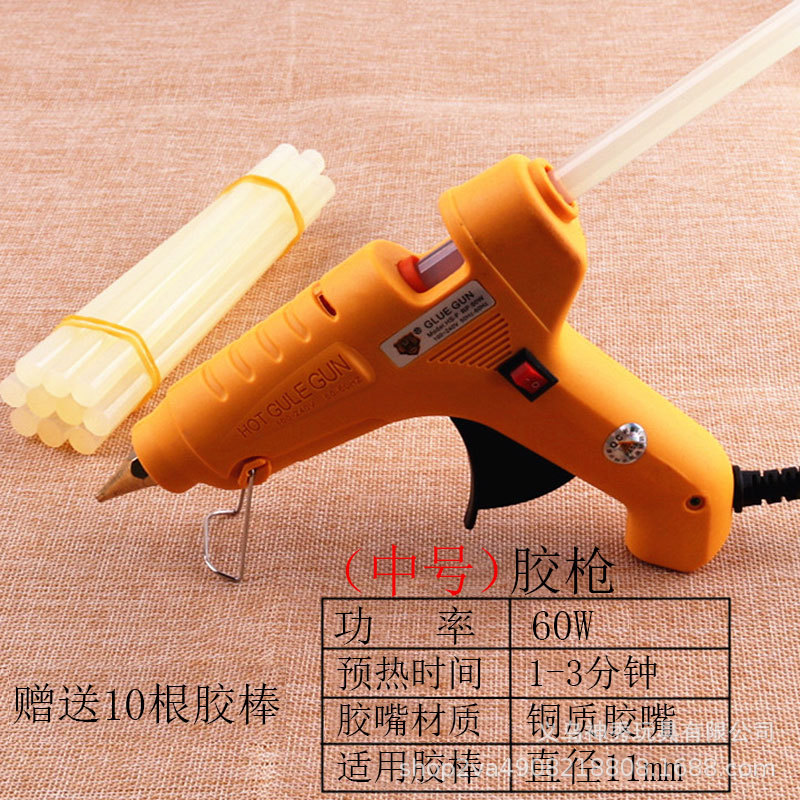 1 caliente derretimiento pegamento pistola hecho a mano eléctrica caliente derretimiento palo pegamento agarre hogar plástico tira de pegamento pequeño tamaño libre caliente derretir pegamento palo 7-11mm