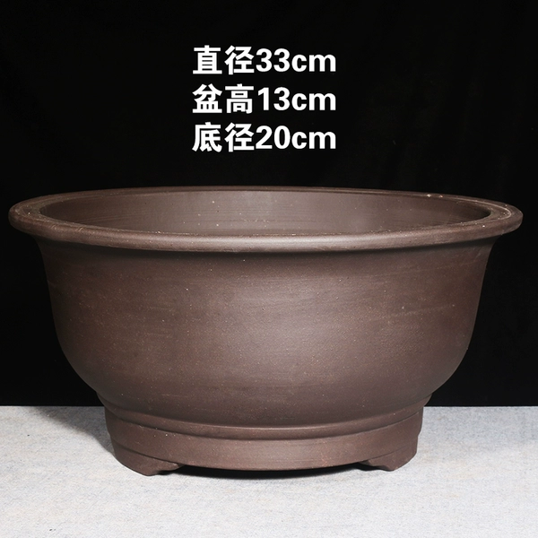 33cm black bowl pot