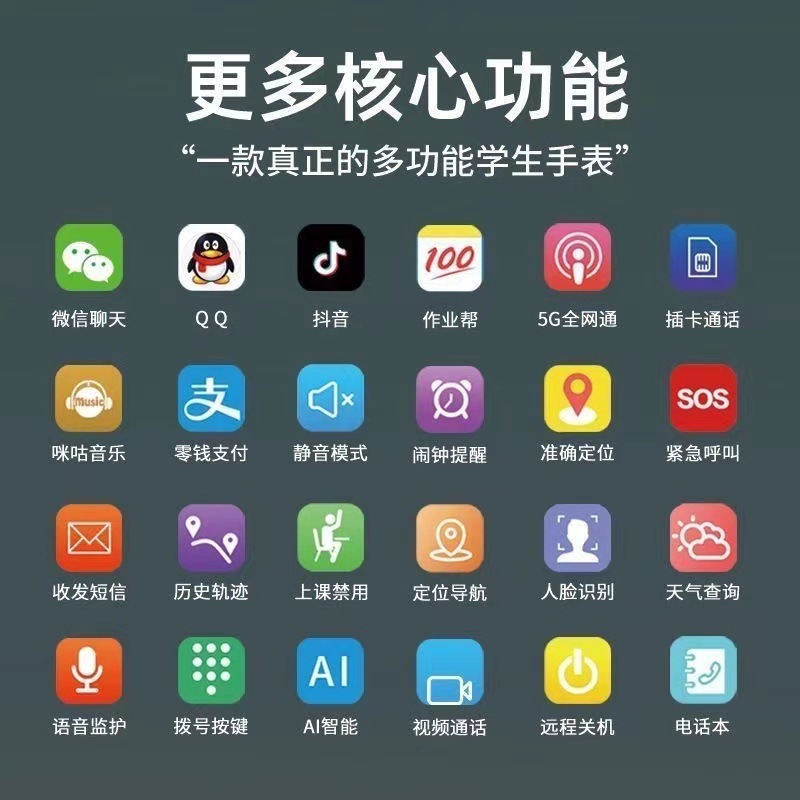 b8eb2506-73b6-4e18-b6da-821905a4e0b3.jpe