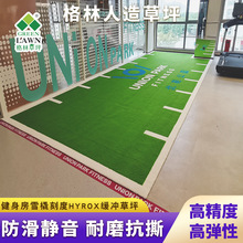 �����������ƺ�̶�ِ��ѩ��̺���ܷ����ƺ�p�𾏛_HYROXِ��