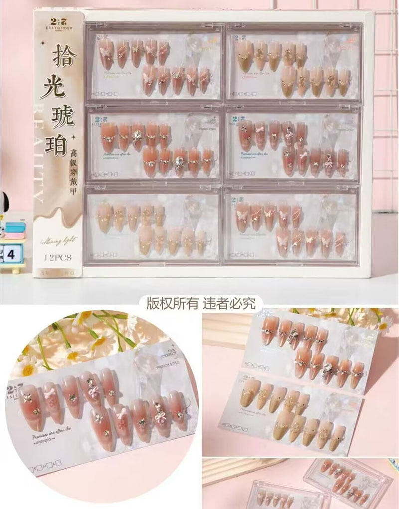 갑옷 D 착용(작은 상자 12개를 가져와서 전체 상자를 보내세요)