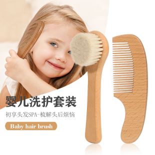 �羳��ë�냺ˢ���b�������^Ƥ�坍ܛëϴ�^ˢ��ľ��ԡ��Ħľ����