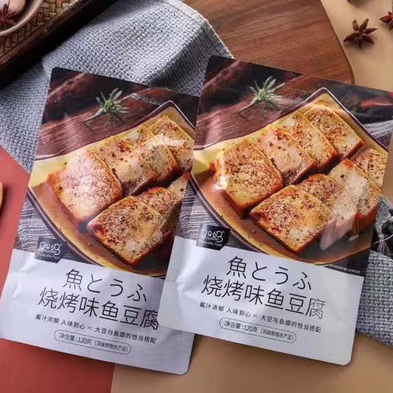 Ma Ma Xiang Spicy Fish Tofu Snack, BBQ Flavor, Dried Tofu Snack, Food for Leisure, Independent Packaging