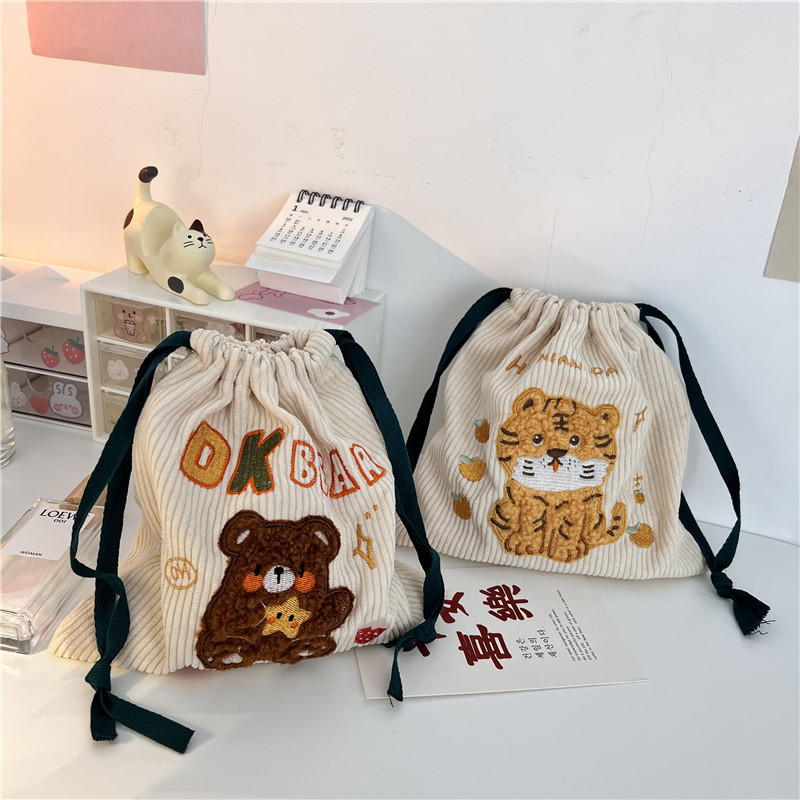 112306 Embroidered little tiger drawstring bag, cute travel gift bag, student miscellaneous storage and makeup bag undefined