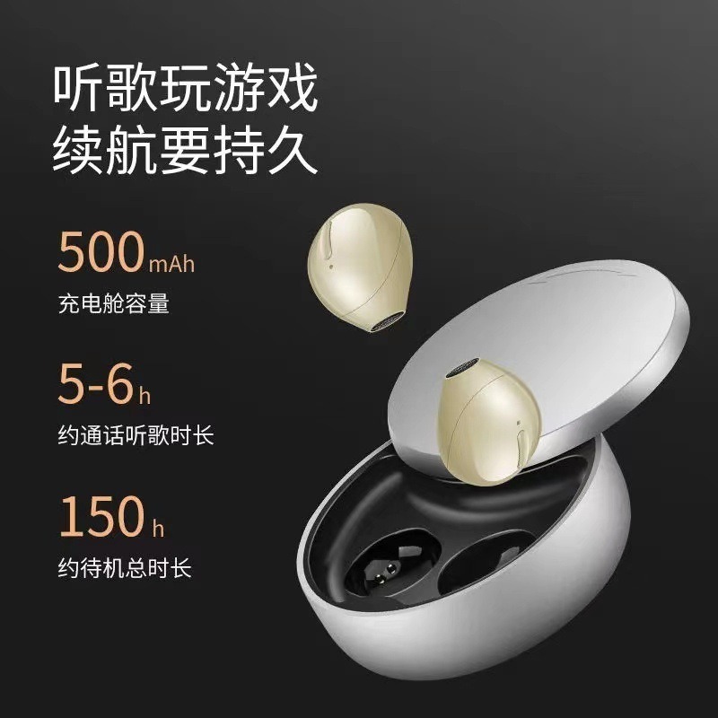 2025新款滑盖无线蓝牙耳机迷你睡眠耳机TWS Bluetooth Earphone|undefined