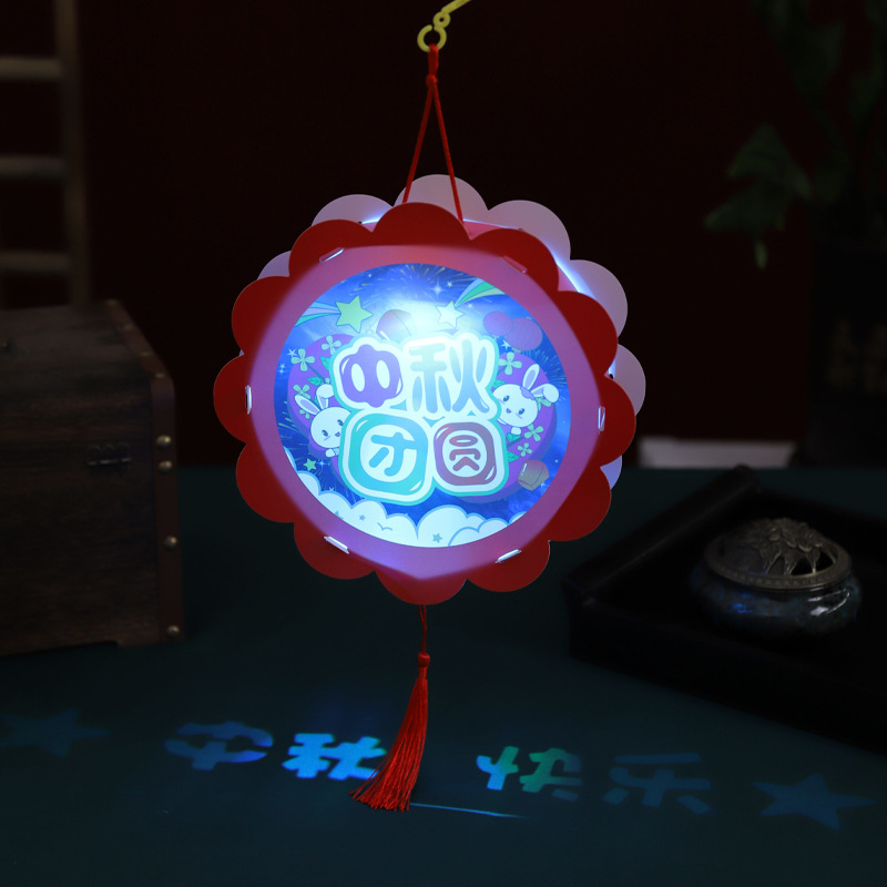 El Festival del Medio Otoño Linterna de dibujos animados DIY linterna portátil juguete luminoso para niños jardín de infantes vacaciones linterna creativa linterna