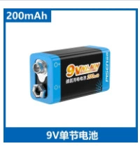 Pinsheng 9V Rechargeable Battery suit 6 F22 Ni-MH Battery Multimeter Microphone No.9 Square Rechargeable 9V Battery (Hibrid akkumulyator batareyaları) - 9v-single-battery