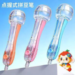 ƴ�����c��ʽƴ���P��diy�o���������w�ں϶����ǽ≺������b��