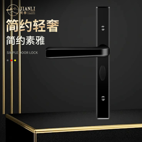 Extremely narrow door lock, bathroom door lock, toilet door handle, bedroom handle, aluminum alloy door, bathroom door lock, glass door lock