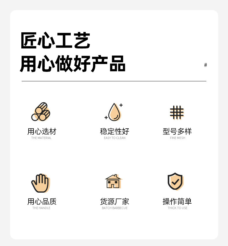 详情页_02.jpg