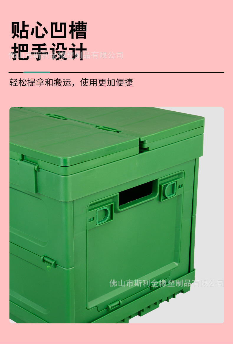 折叠储物箱-详情页_09.jpg