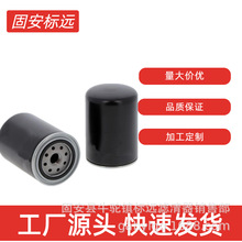 ��Ӧ���ȼ����������оT19044ȼ�͹�����