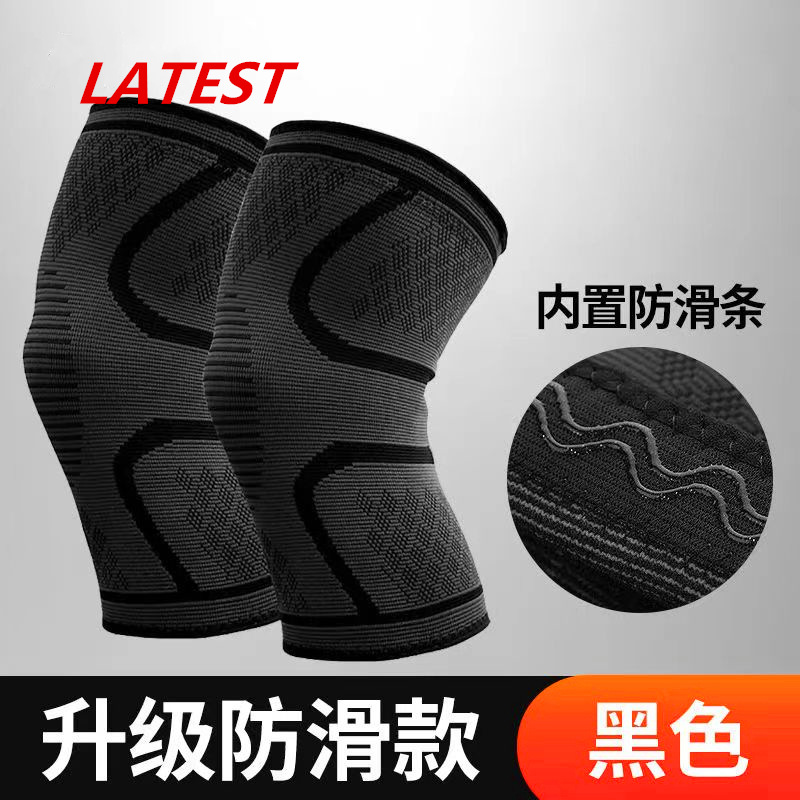 미끄럼 방지 스트립이 있는 검정색 단일 팩