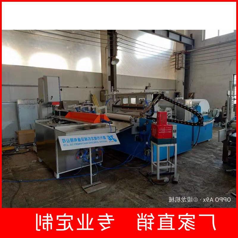 卷式懒人抹布 厨房清洁洗碗布机器设备 懒人抹布厨房抹布清洁布机