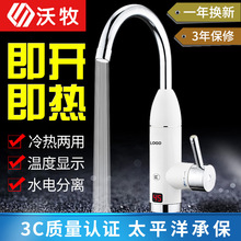 늟�ˮ���^���ÏN���ٟ��^ˮ�����^�l���g����ʽ늟�ˮ���S��ֱ�N