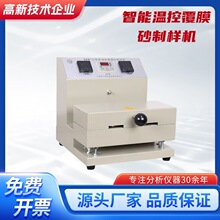 SAR-II���ܜؿظ�Ĥɰ�ƘәC ��ɰ����ԇ�C ��ɰ͸���Ԝyԇ�x