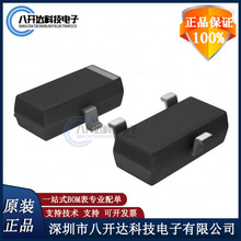 ȫ��ԭװ RR121-1A23-311 SOT-23-3 ����ӿڻ���ЧӦ/���Դ�����