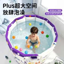 泡澡桶婴儿沐浴桶可折叠洗澡盆家用宝宝游泳桶浴桶恒温洗澡桶跨境
