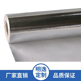 双面镀铝膜复合布 宽度都可 没有拼接