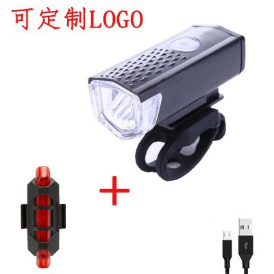 自転車ライト車ヘッドライト夜ライディングUSB充電屋外照明ライトマウンテンバイク用品2255ヘッドライト