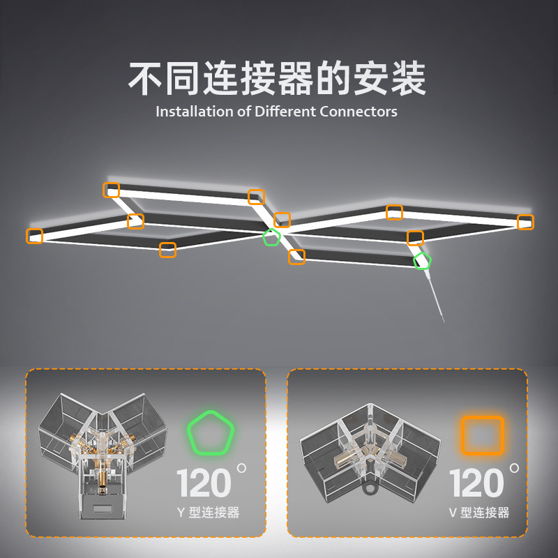 Tubo de lámpara de color RGB inteligente lámpara de reparación de automóviles lámpara de belleza de automóviles lámpara de tira sin costura lámpara de tira comercial led