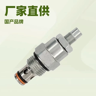 1：1替代节流阀 NFBCLCV  NFBC-LCV农机液压阀逻辑阀 / 锥阀