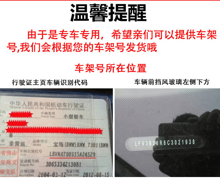 Adapted to Zhongshun Century 2.0L 2.2L JM491Q-ME engine brake pads before and after the original upgrade
